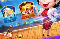 爱玩娱乐安卓,畅享海量游戏，尽在掌握