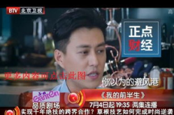 北京卫视直播在线观看高清,尽享高清视听盛宴
