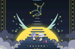 星座壁纸,捕捉星辰之美，揭秘个性魅力