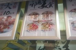 永昌路石锅鱼美食团购怎么样,超值优惠，尽享鲜美石锅鱼盛宴”