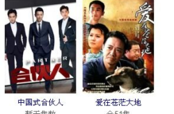 朱亚文主演的电视剧有哪些,一部部经典剧集见证演技魅力
