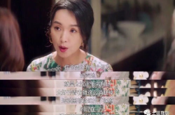 娱乐圈作假吃瓜是真的吗,吃瓜群众真相揭秘