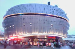 世博会是什么,全球科技、文化和经济的盛会