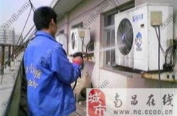 南昌空调维修,专业服务，夏日清凉守护者