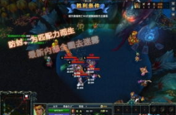 梦三国外挂,危害与防范