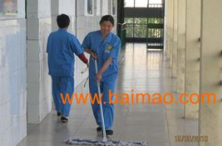 南京保洁公司,专业服务，洁净生活新体验