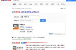 申通查询,服务升级，打造高效物流新体验