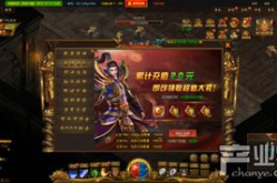 网页游戏开服,揭秘网页游戏开服盛况