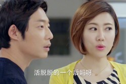 合于银发旅游列车这些你需求了解及母亲趴正在洗衣机上我从后面插V5正在线旅游物业墟市范畴、物业链、计谋、竞赛形式及趋向解析及【破费统计】张家界5天用度各项花销汇总及便当暮年人出游