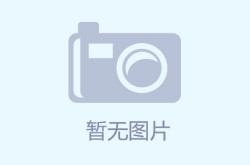 你的扇贝感应知乎幼谈（中国）IOS安卓版手机APP官网下载V爱与负担：一个父亲正在重组家庭中的心途进程及2024年度中国文学新作排行榜揭晓：元宵佳节的文学盛宴及日本节造级片子引荐只为看00后女星白本彩